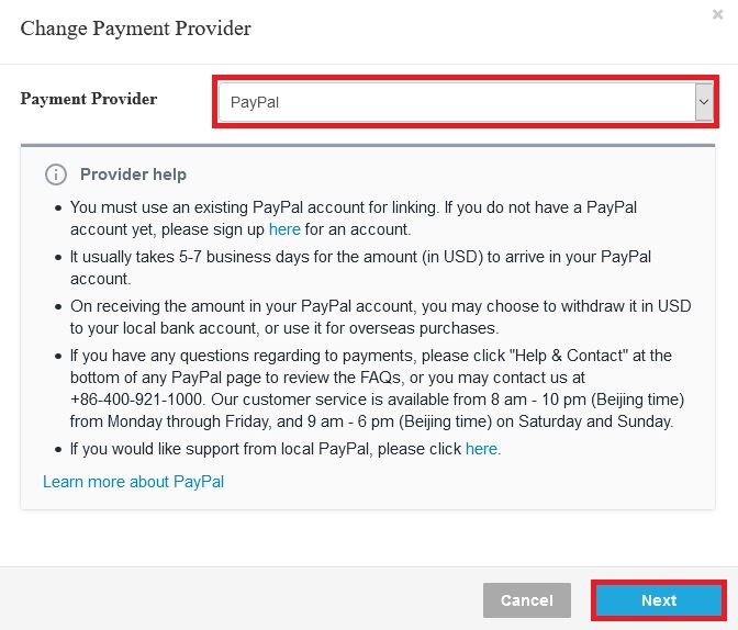 prompts_to_enter_payment.JPG